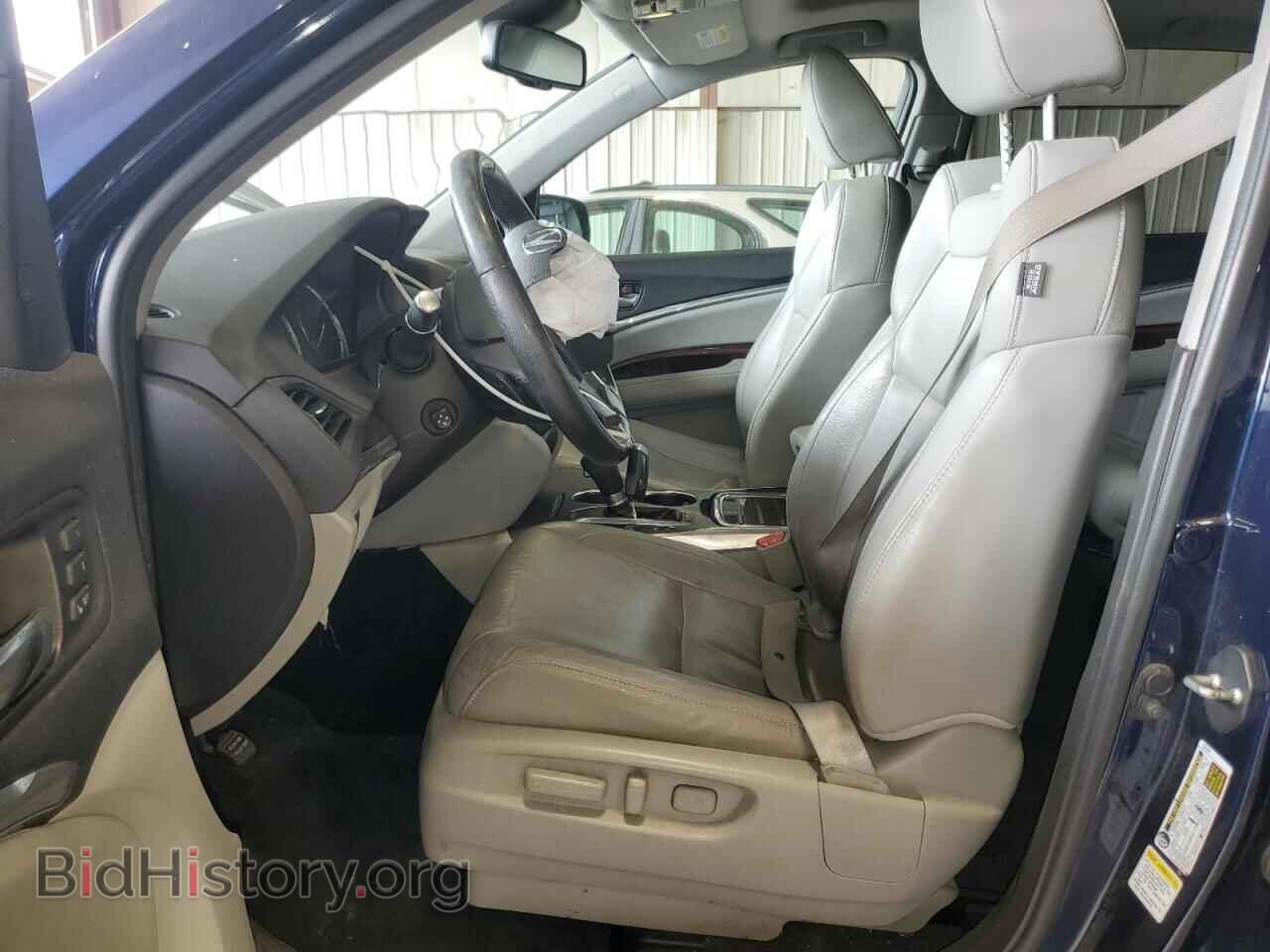 2015 ACURA MDX - VIN: 5FRYD4H44FB015745 - Photo 7