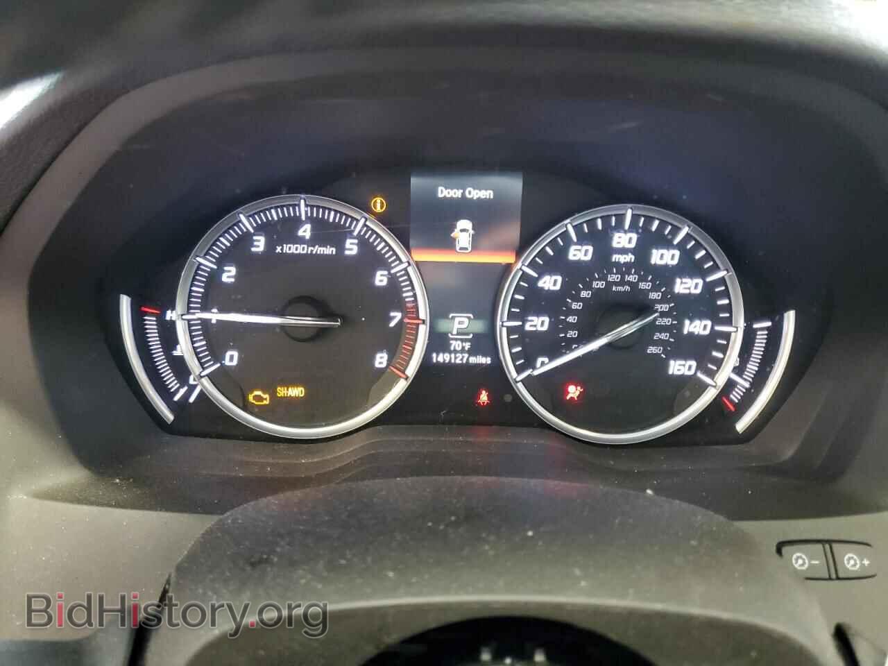2015 ACURA MDX - VIN: 5FRYD4H44FB015745 - Photo 9