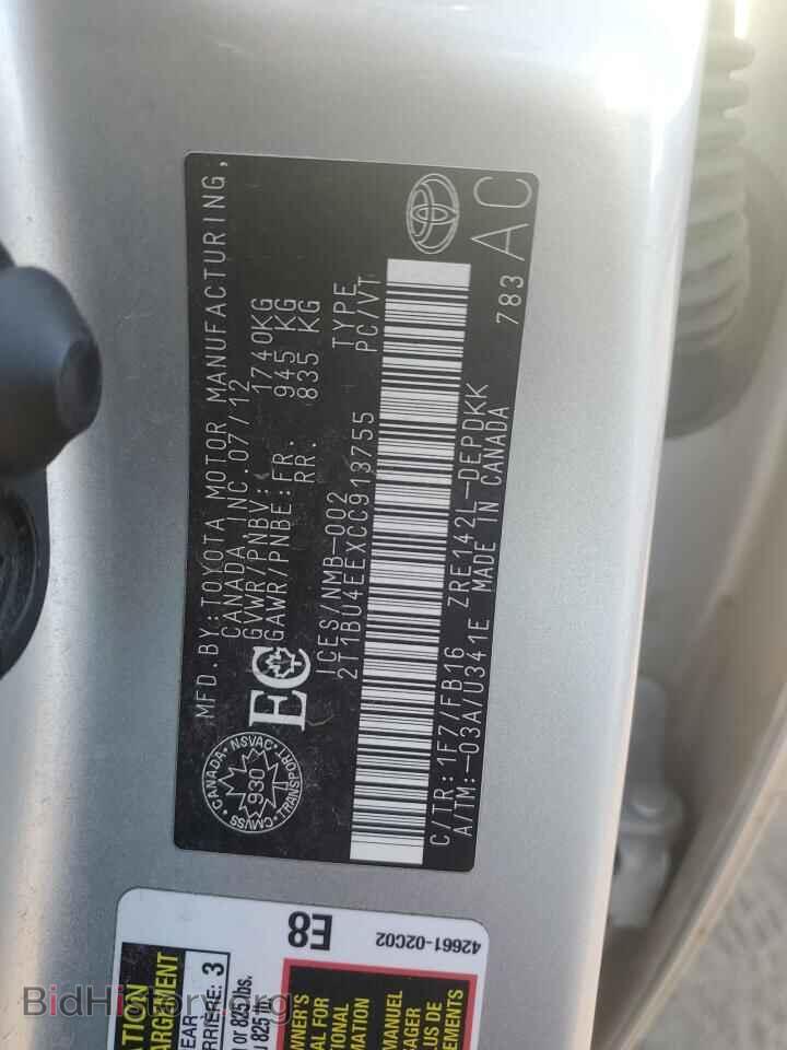 2012 TOYOTA COROLLA - VIN: 2T1BU4EEXCC913755 - Фото 12