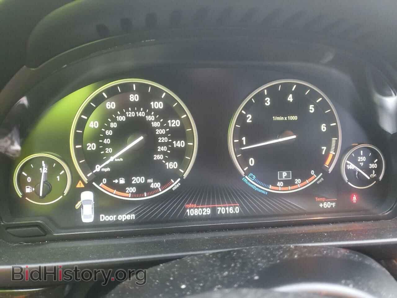 2015 BMW 5 SERIES - VIN: WBA5A5C57FD521240 - Фото 9