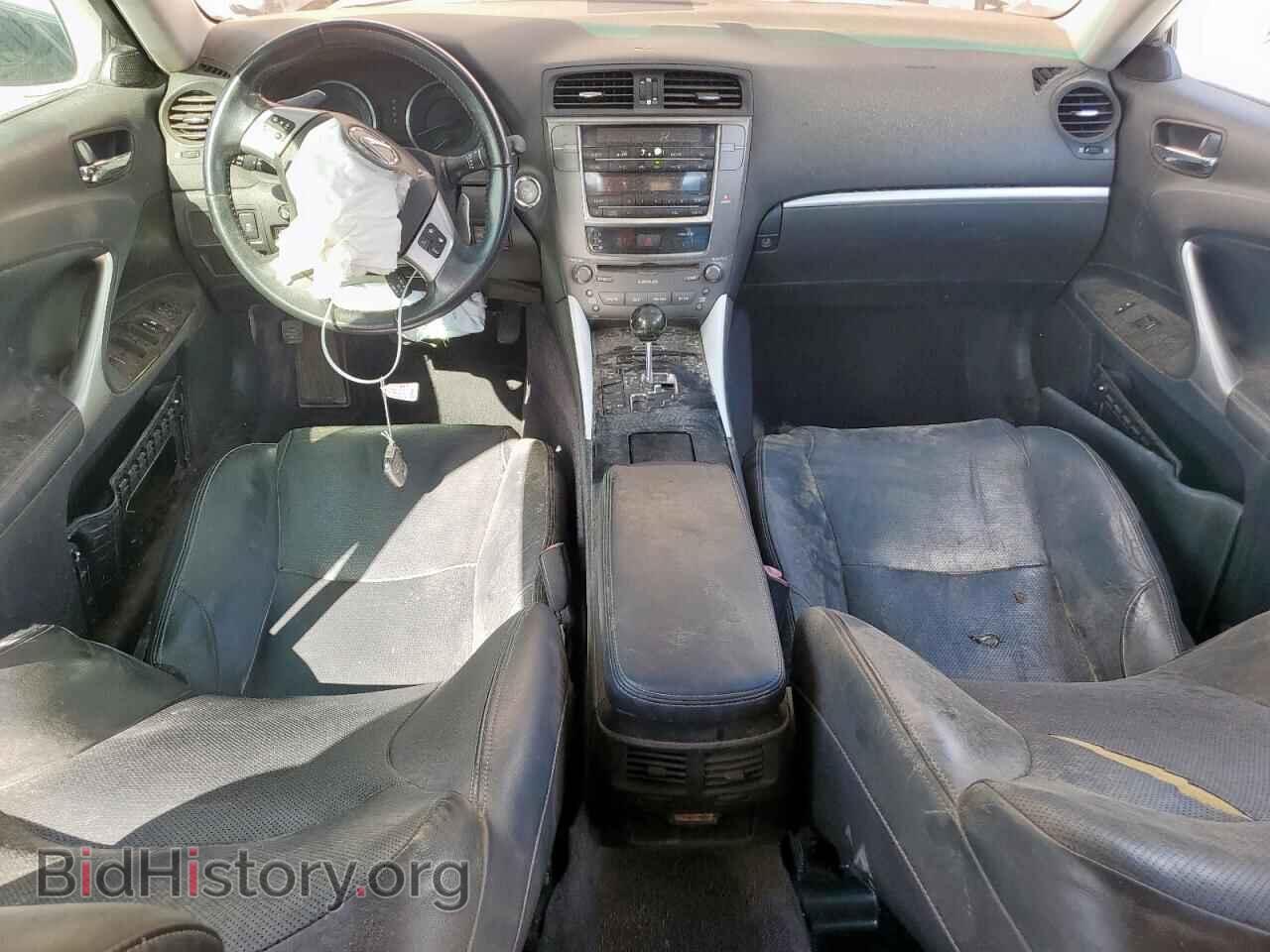 2012 LEXUS IS - VIN: JTHBF5C2XC5179025 - Photo 8