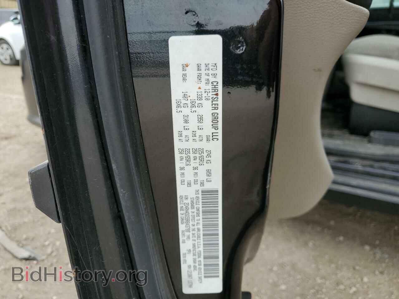 2011 DODGE CARAVAN - VIN: 2D4RN4DG5BR643799 - Photo 13