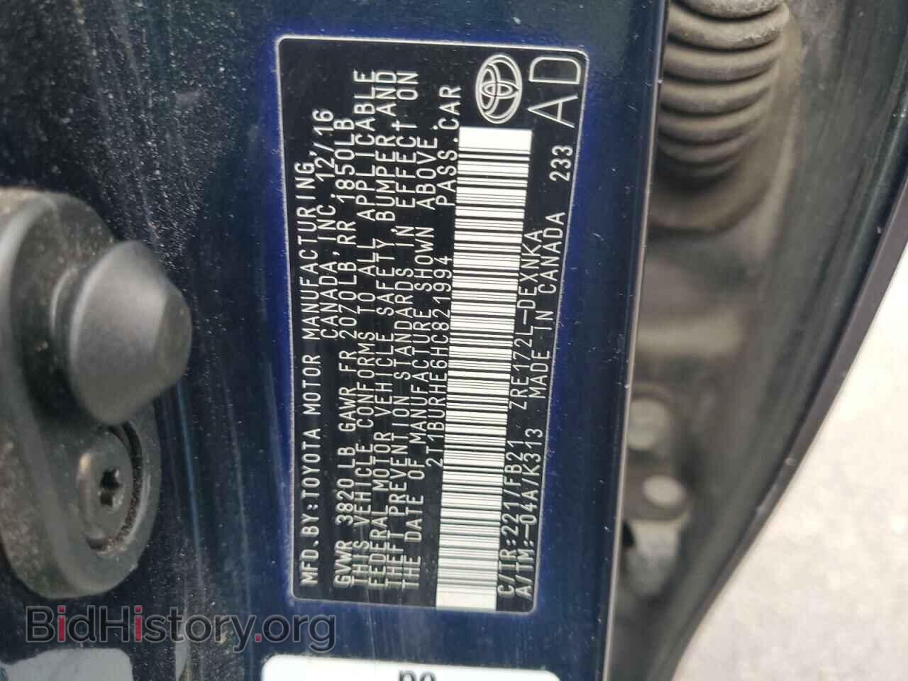 2017 TOYOTA COROLLA - VIN: 2T1BURHE6HC821994 - Фото 13