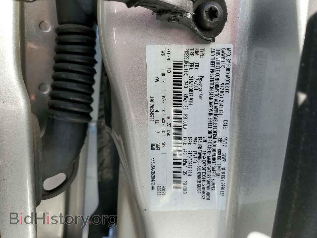 2017 FORD FOCUS - VIN: 1FADP3FE6HL289533 - Photo 12
