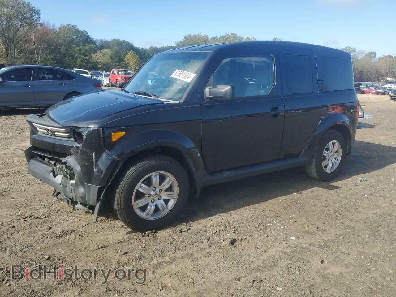 Фотография 5J6YH18768L004089 - HONDA ELEMENT 2008