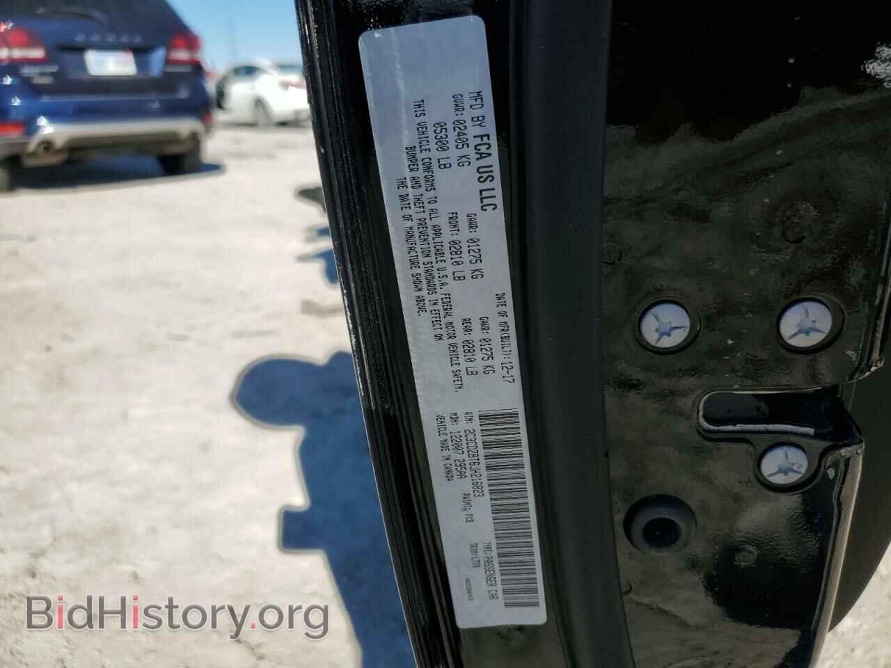 2018 DODGE CHALLENGER - VIN: 2C3CDZBT6JH216823 - Фото 12