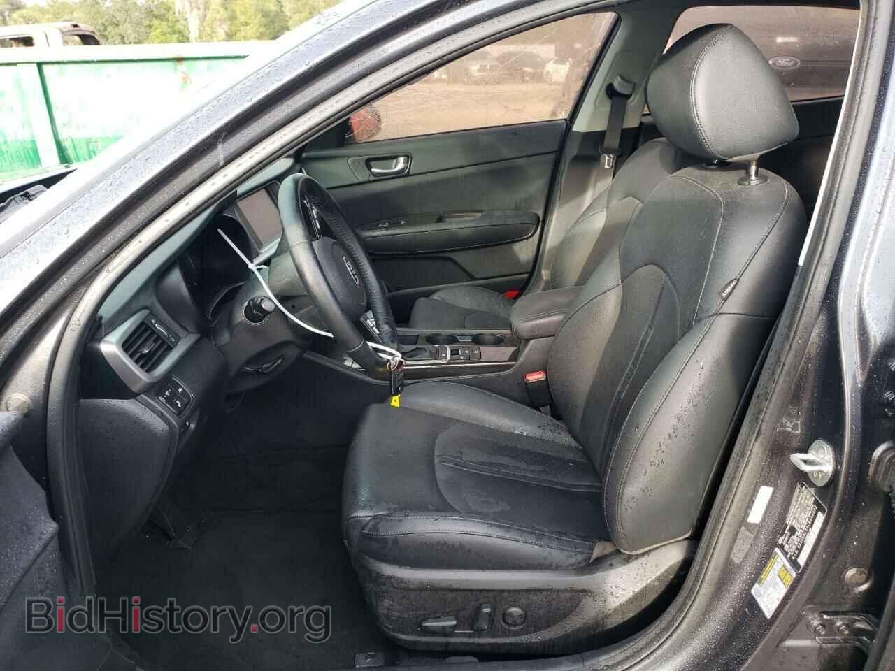 2020 KIA OPTIMA - VIN: 5XXGU4L15LG396802 - Фото 7