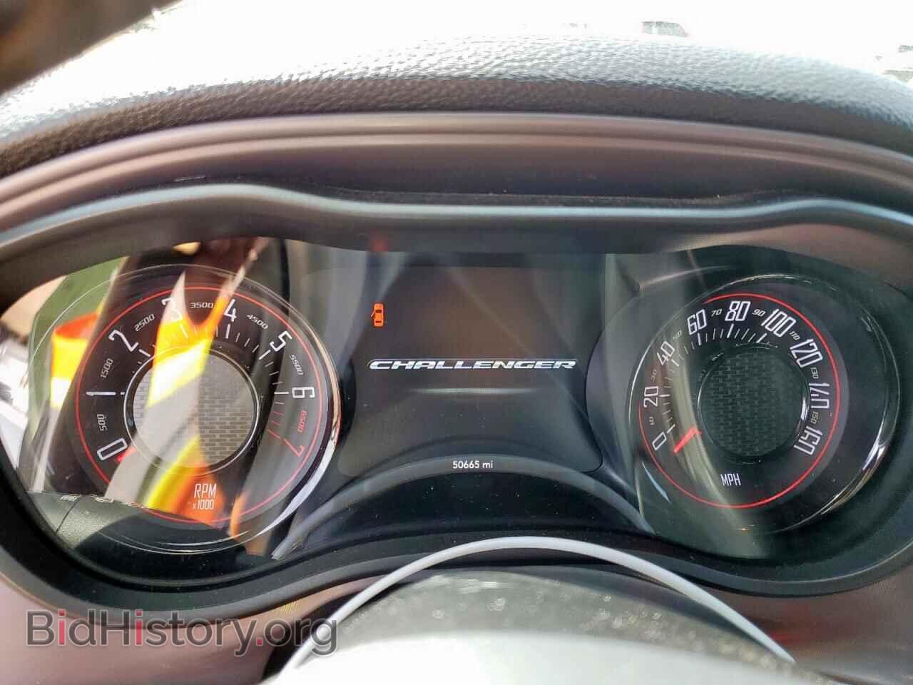 2023 DODGE CHALLENGER - VIN: 2C3CDZJG0PH625879 - Фото 9