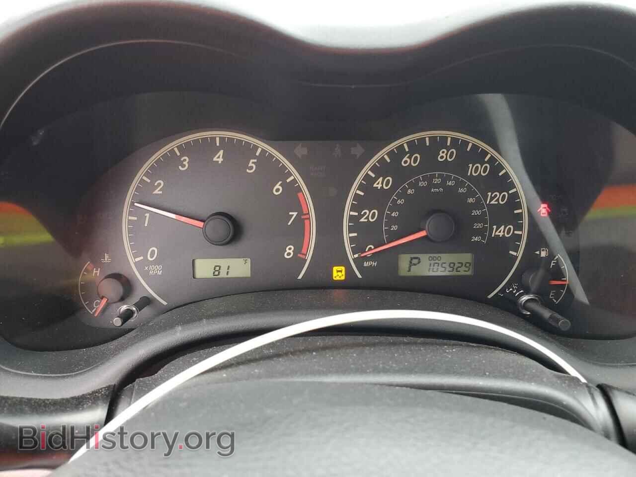 2012 TOYOTA COROLLA - VIN: JTDBU4EE4C9174520 - Фото 9