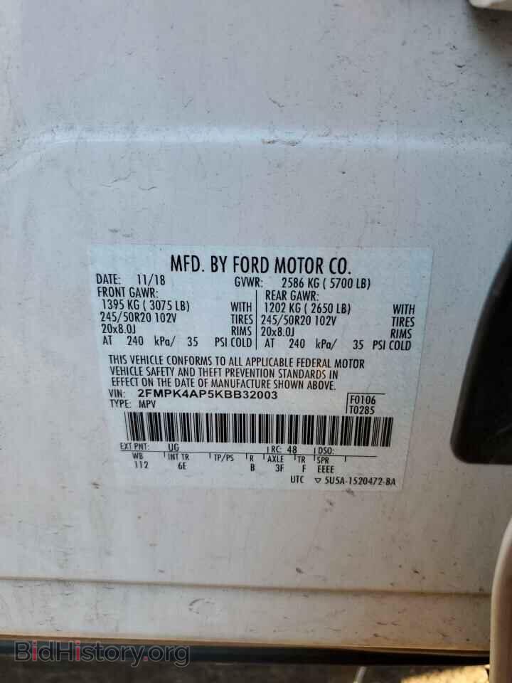 2019 FORD EDGE - VIN: 2FMPK4AP5KBB32003 - Photo 13