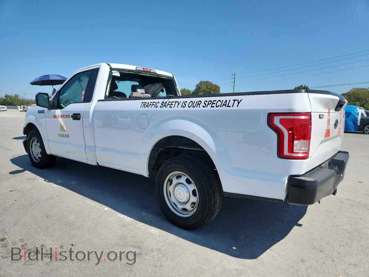 2016 FORD All Models - VIN: 1FTMF1C84GKD58207 - Фото 2