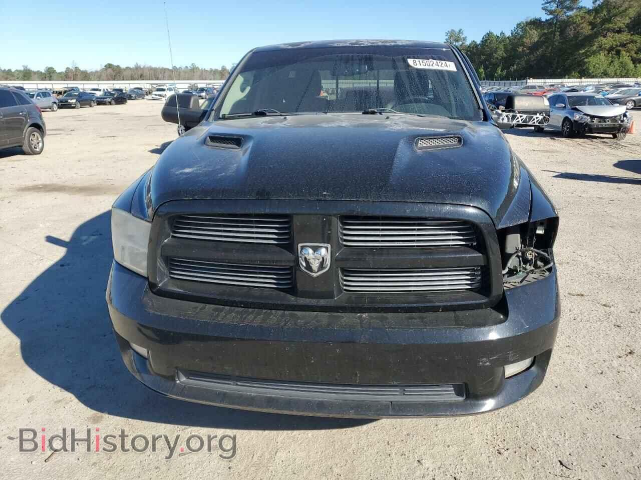 2012 DODGE RAM 1500 - VIN: 1C6RD6HTXCS110289 - Фото 5