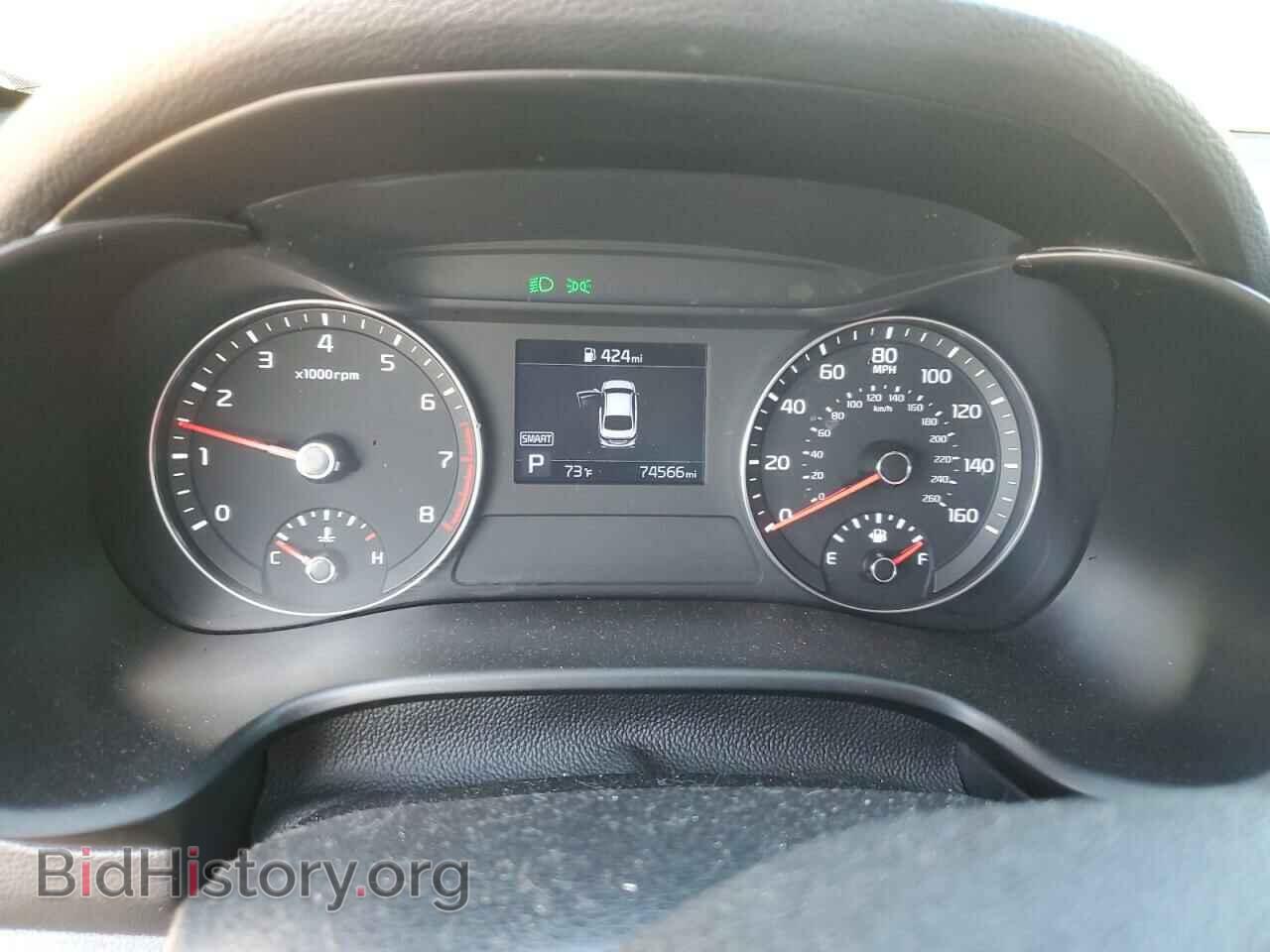 2020 KIA FORTE - VIN: 3KPF24AD1LE231725 - Фото 9