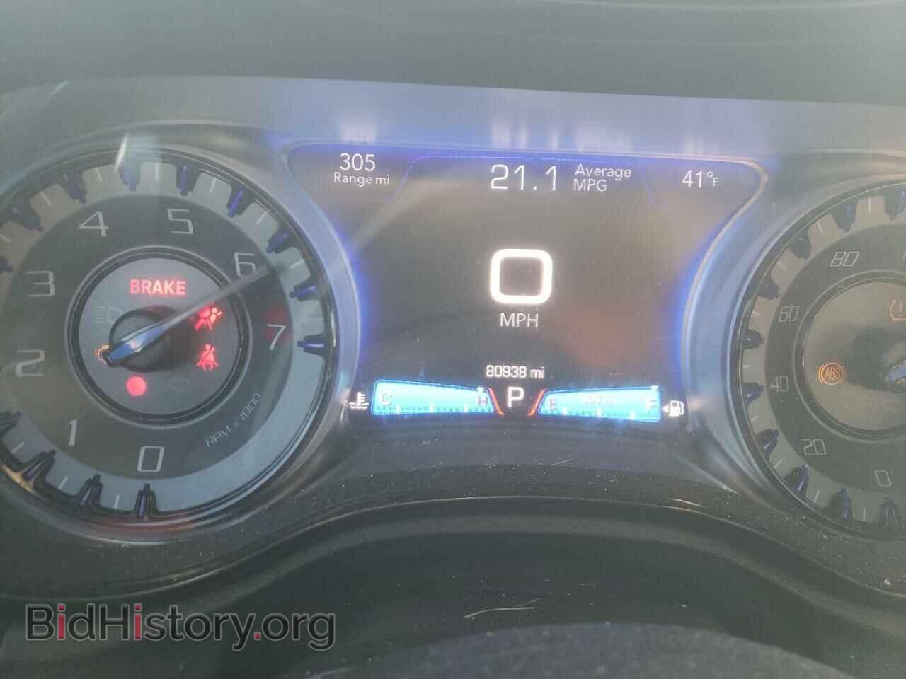 2015 CHRYSLER 300 - VIN: 2C3CCAGG1FH922914 - Фото 9