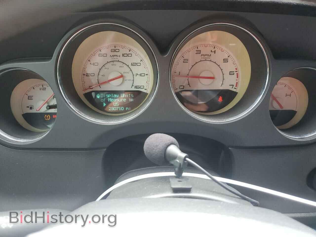 2013 DODGE CHALLENGER - VIN: 2C3CDYBT8DH531234 - Фото 9