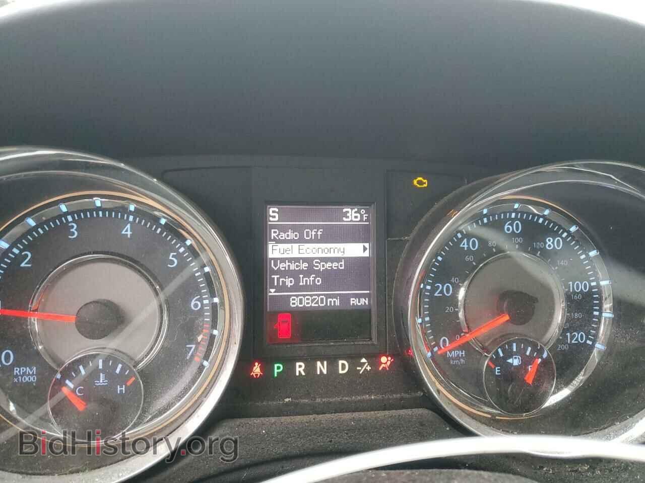 2014 CHRYSLER MINIVAN - VIN: 2C4RC1BG4ER394226 - Фото 9