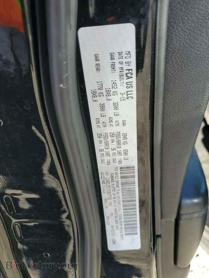 2015 DODGE DURANGO - VIN: 1C4RDJDG1FC817705 - Фото 13