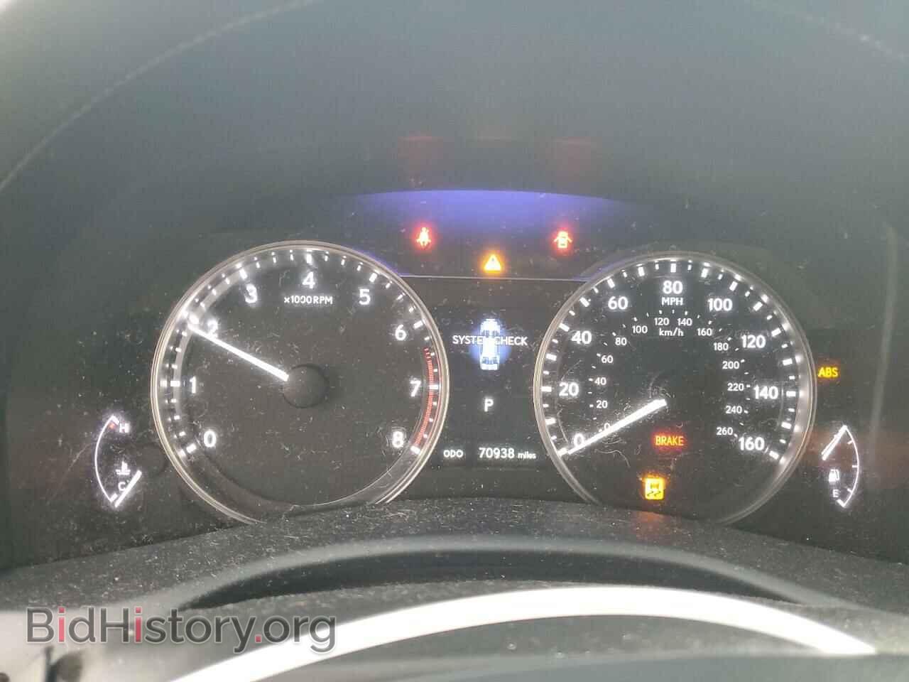 2015 LEXUS GS350 - VIN: JTHCE1BL1FA007472 - Фото 9