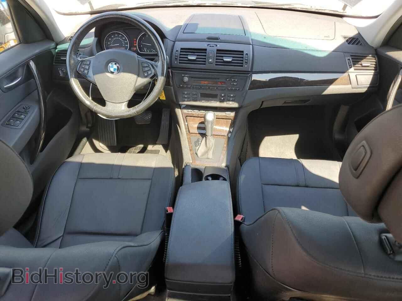 2008 BMW X3 - VIN: WBXPC93448WJ23904 - Фото 8