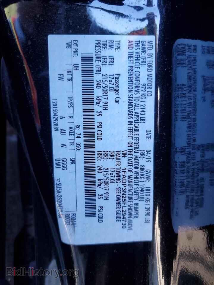 2015 FORD FOCUS - VIN: 1FADP3N25FL294730 - Photo 12