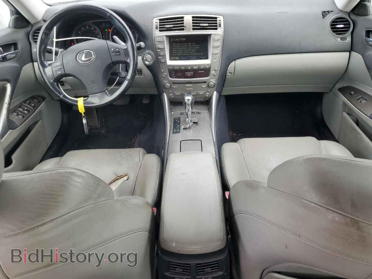 2007 LEXUS IS - VIN: JTHCK262672017233 - Photo 8