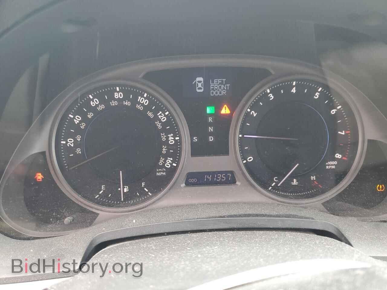 2007 LEXUS IS - VIN: JTHCK262672017233 - Photo 9