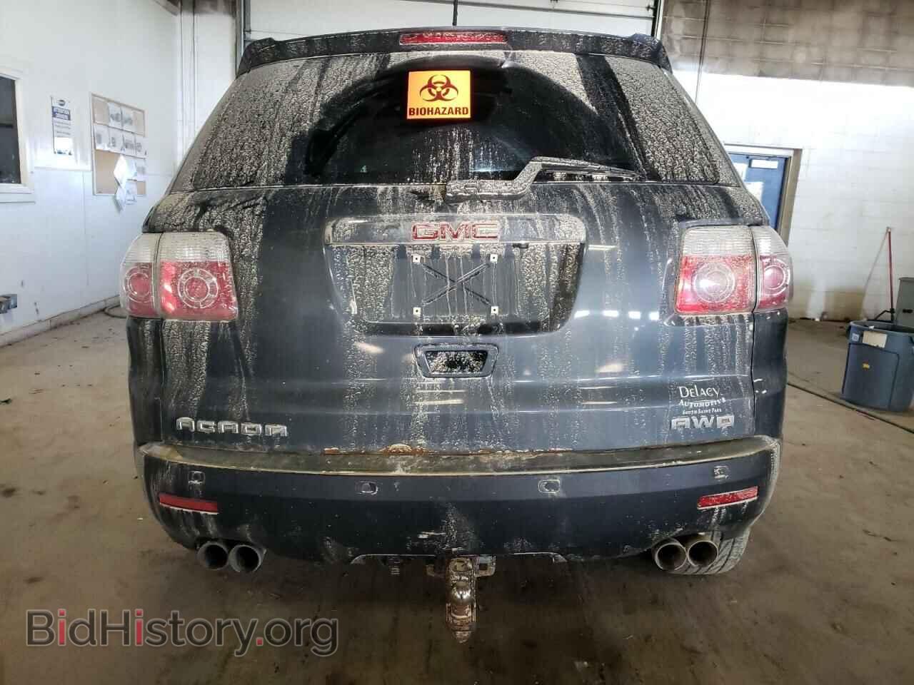 2011 GMC ACADIA - VIN: 1GKKVSED1BJ215535 - Фото 6