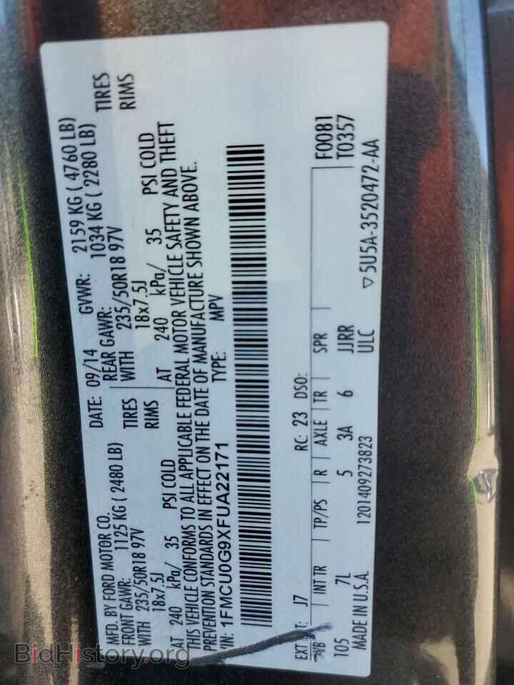 2015 FORD ESCAPE - VIN: 1FMCU0G9XFUA22171 - Фото 13