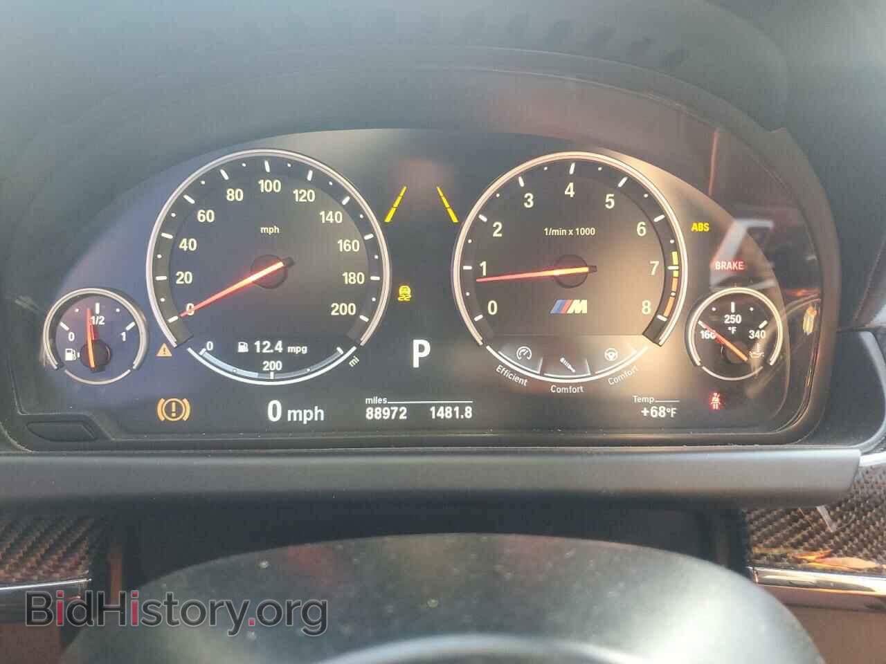 2014 BMW M6 - VIN: WBS6C9C59ED466709 - Фото 9