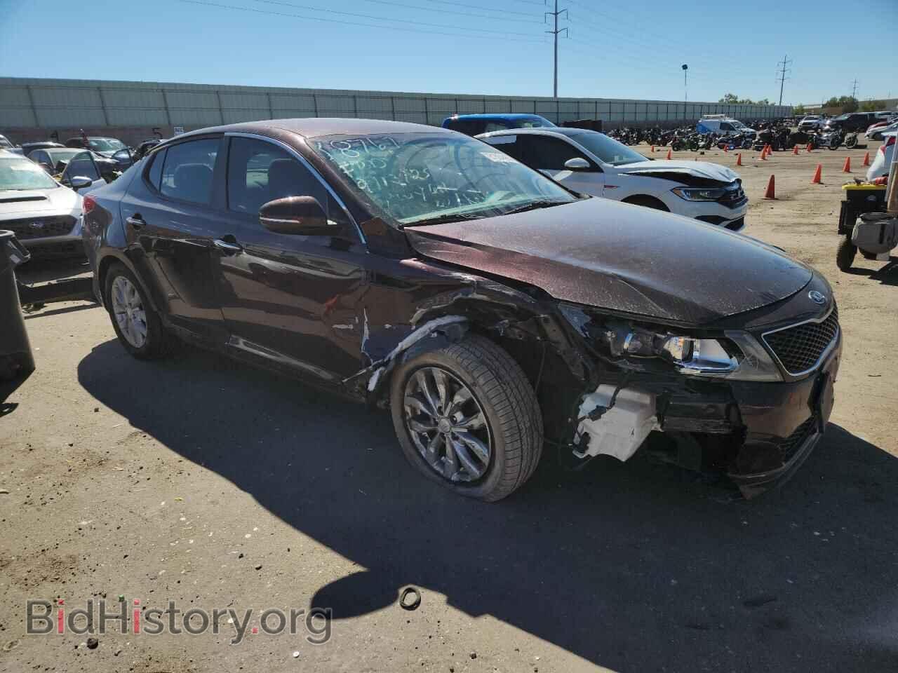 2015 KIA OPTIMA - VIN: 5XXGM4A79FG465566 - Фото 4