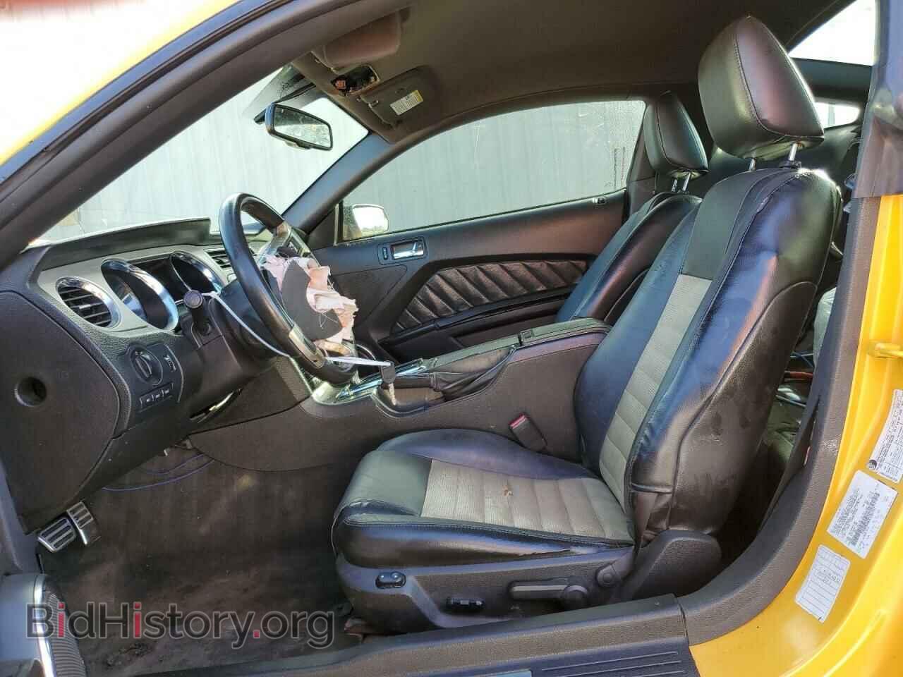 2012 FORD ALL Models - VIN: 1ZVBP8AM2C5207921 - Photo 7