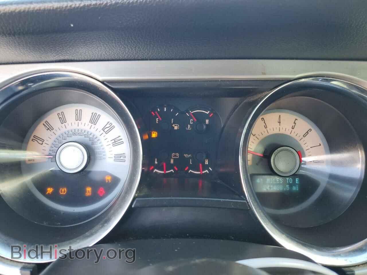 2012 FORD ALL Models - VIN: 1ZVBP8AM2C5207921 - Photo 9