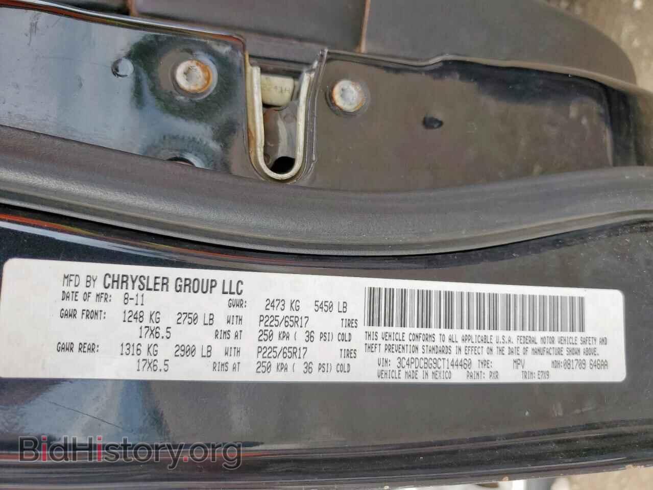 2012 DODGE JOURNEY - VIN: 3C4PDCBG9CT144460 - Фото 13