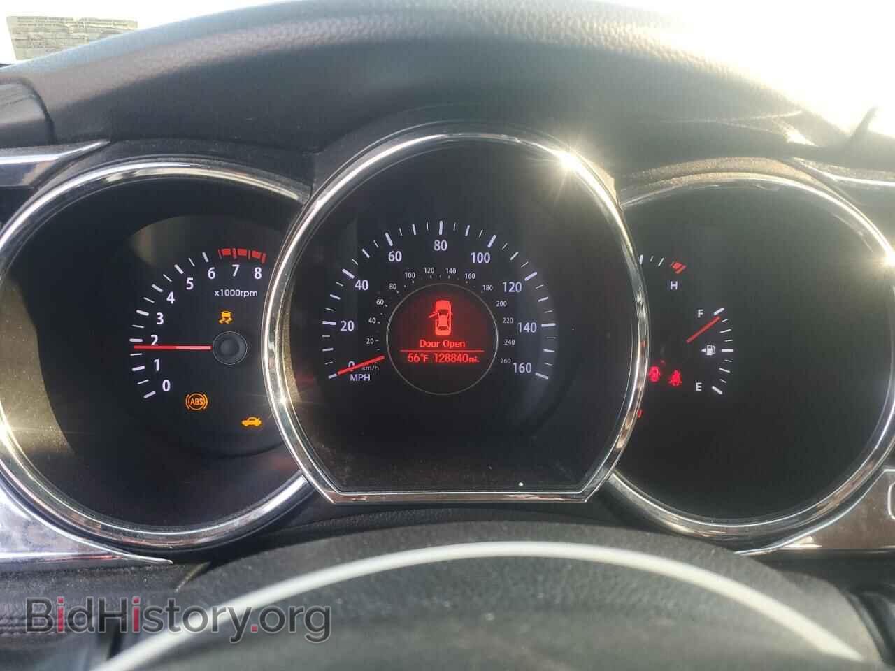2012 KIA OPTIMA - VIN: 5XXGN4A70CG022862 - Фото 9