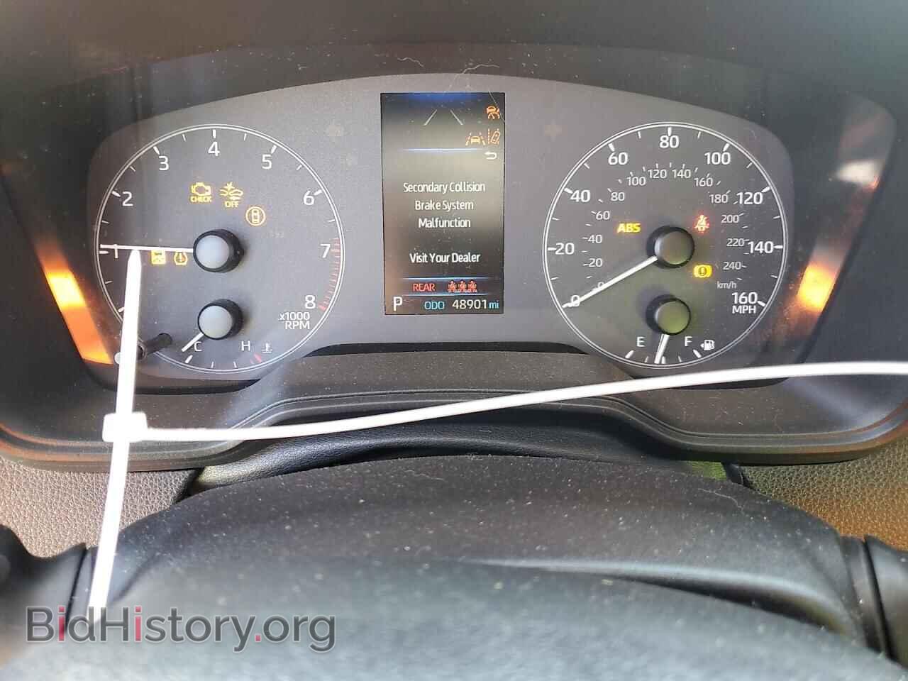 2023 TOYOTA COROLLA - VIN: 5YFB4MDEXPP064475 - Фото 9