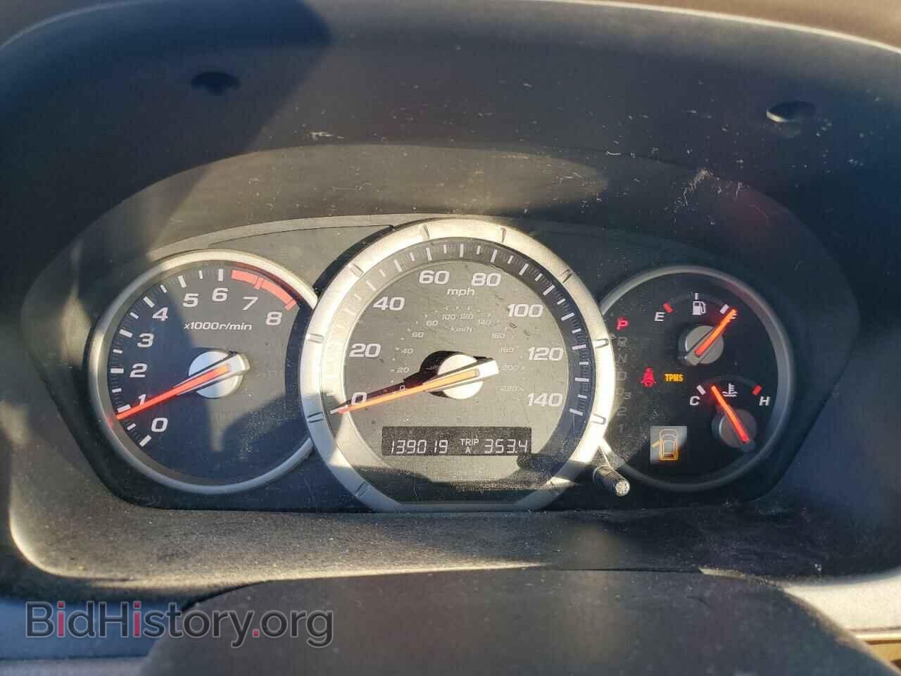 2008 HONDA PILOT - VIN: 5FNYF18508B002285 - Фото 9