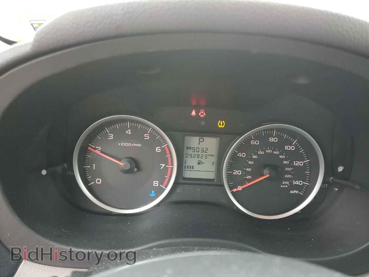 2015 SUBARU FORESTER - VIN: JF2SJADC4FH574242 - Фото 9