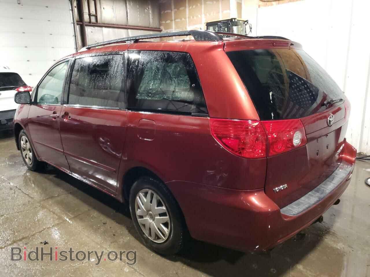 2006 TOYOTA All Models - VIN: 5TDZA23C36S459082 - Фото 2