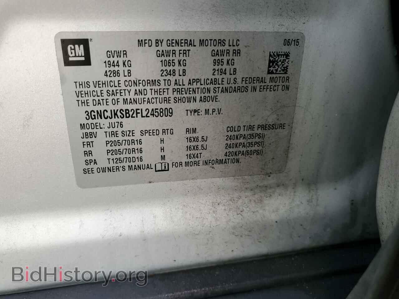 2015 CHEVROLET TRAX - VIN: 3GNCJKSB2FL245809 - Фото 13