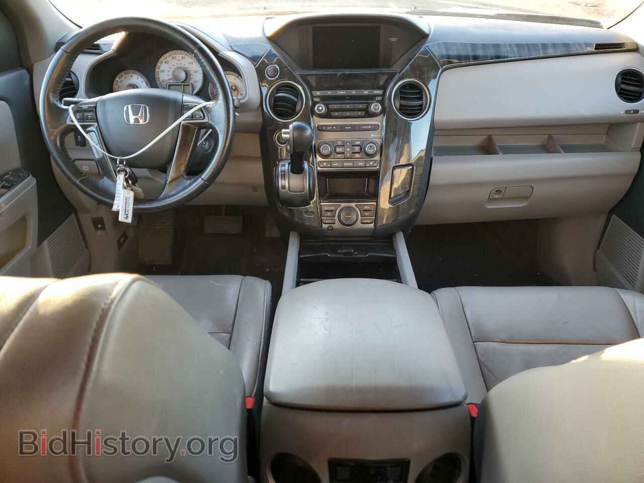2014 HONDA PILOT - VIN: 5FNYF4H7XEB025118 - Фото 8