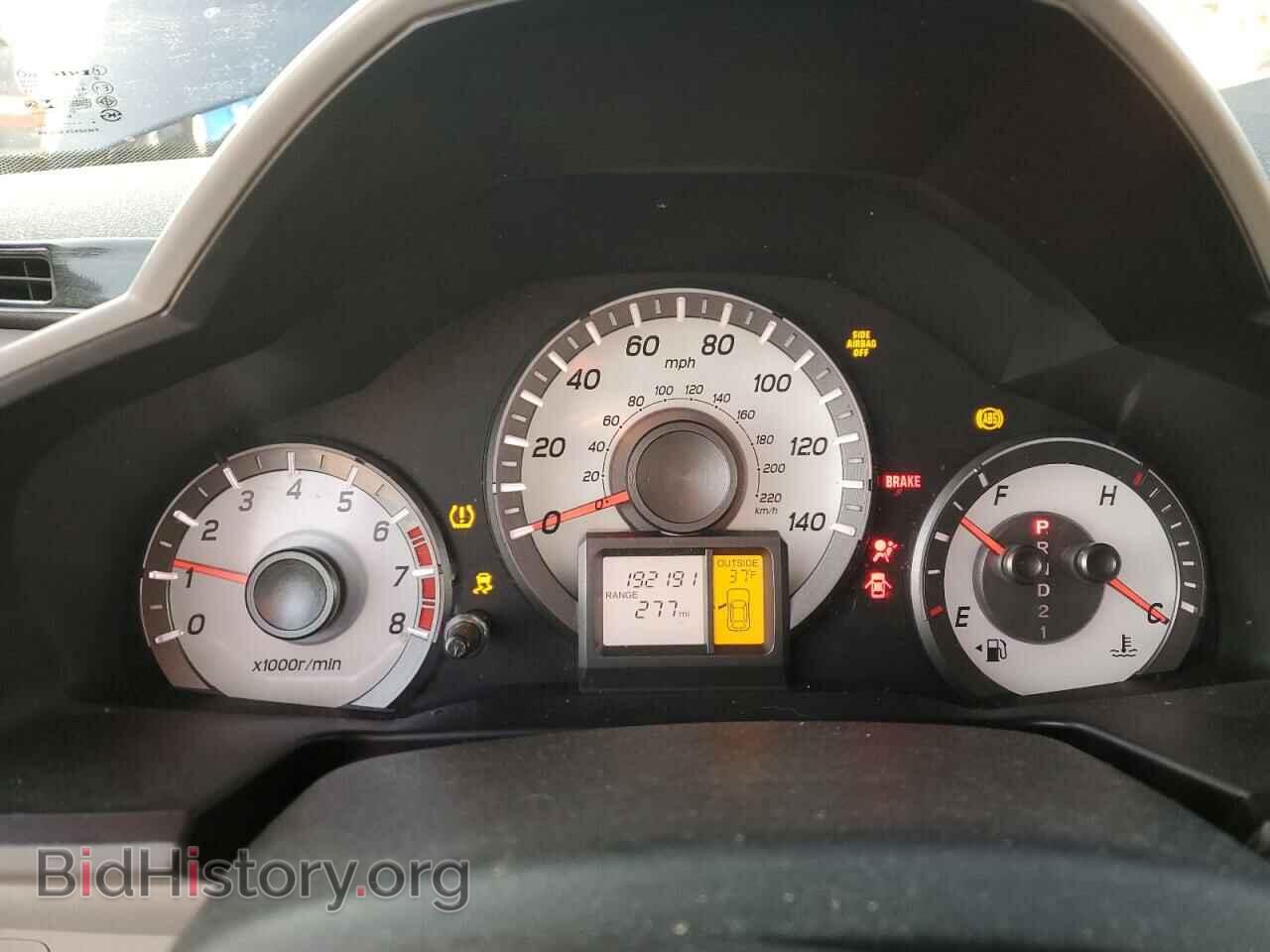 2014 HONDA PILOT - VIN: 5FNYF4H7XEB025118 - Фото 9