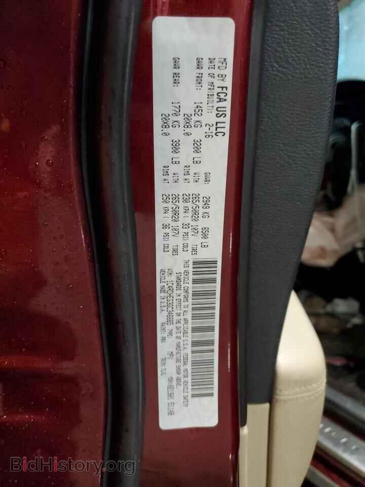 2016 DODGE DURANGO - VIN: 1C4RDHEG3GC346665 - Photo 13