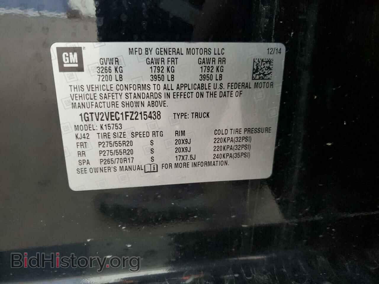 2015 GMC SIERRA - VIN: 1GTV2VEC1FZ215438 - Фото 12