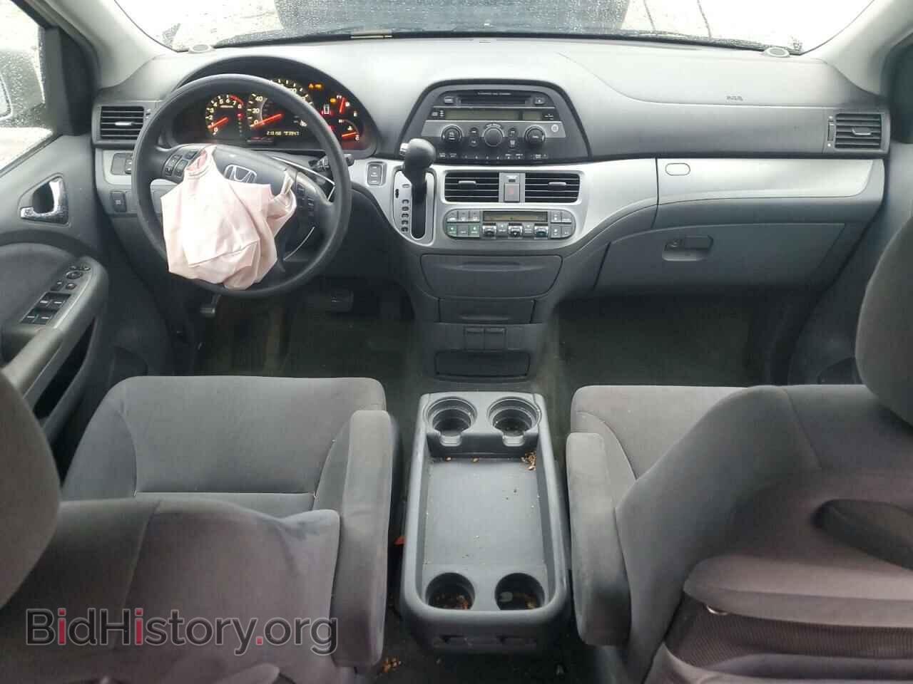2005 HONDA All Models - VIN: 5FNRL38435B028956 - Фото 8