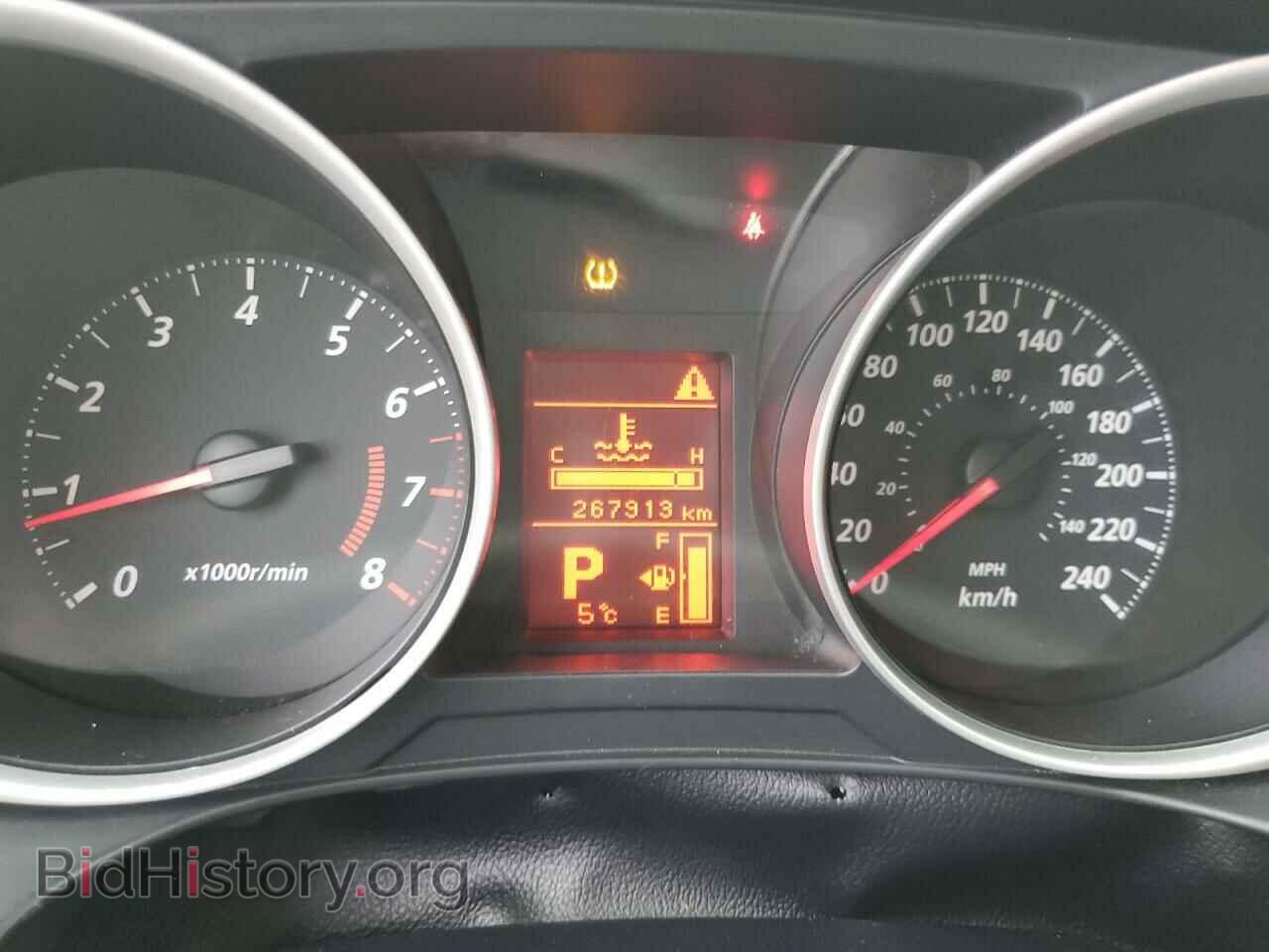 2014 MITSUBISHI OUTLANDER - VIN: 4A4AJ3AU9EE603276 - Фото 9