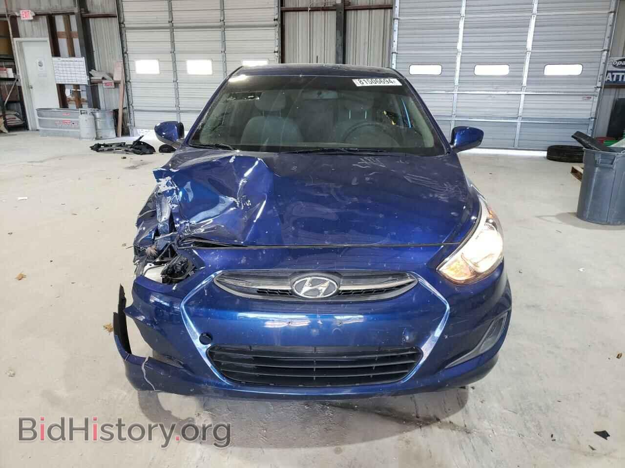 2017 HYUNDAI ACCENT - VIN: KMHCT4AE7HU268095 - Фото 5