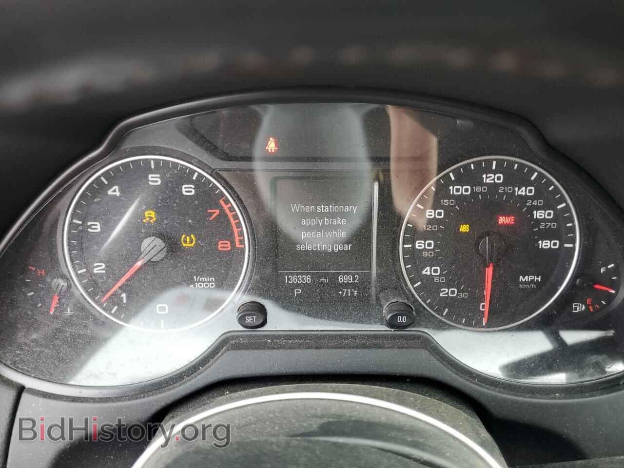 2012 AUDI Q5 - VIN: WA1WKAFP0CA027562 - Фото 9