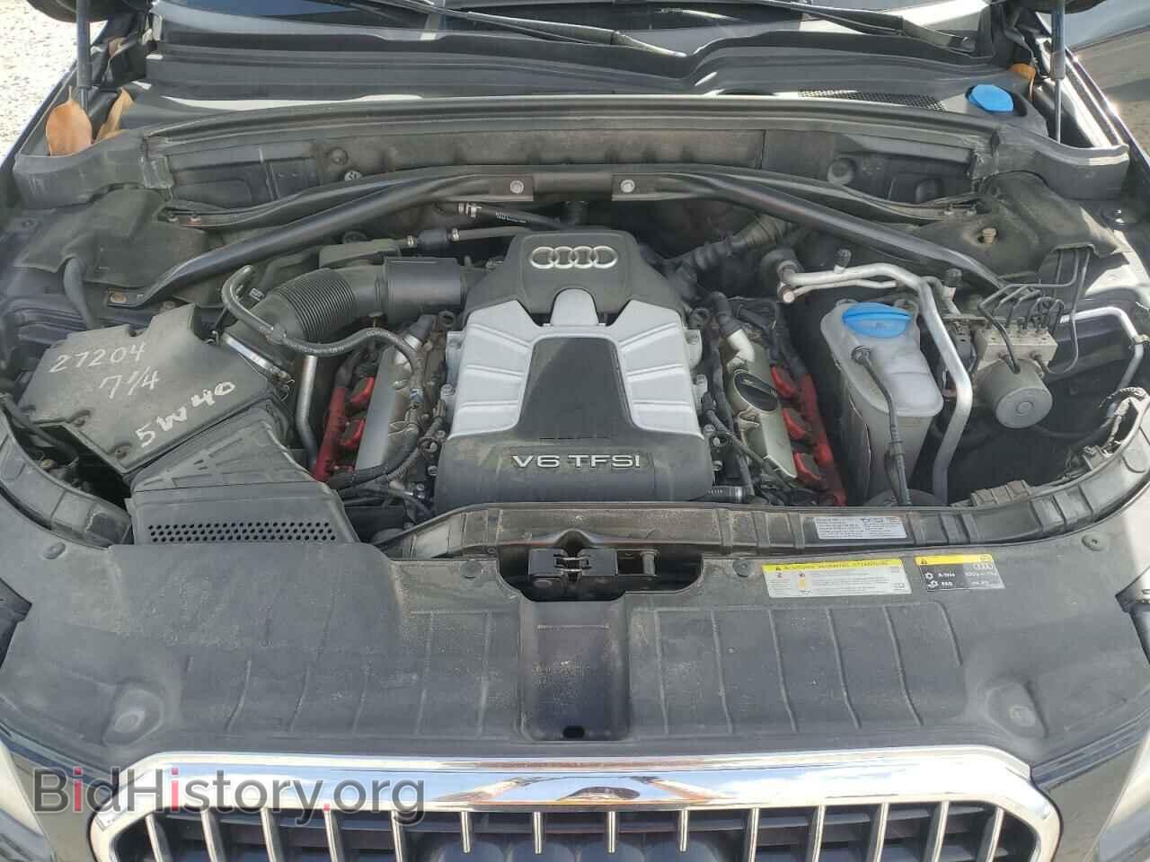 2014 AUDI Q5 - VIN: WA1DGAFP7EA026050 - Фото 12