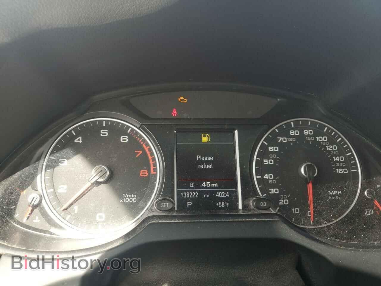 2014 AUDI Q5 - VIN: WA1DGAFP7EA026050 - Фото 9