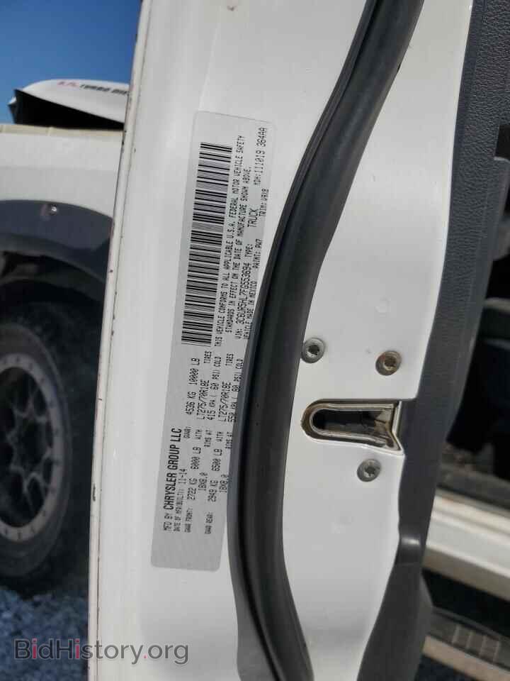 2015 RAM All Models - VIN: 3C6UR5HL7FG553694 - Фото 12